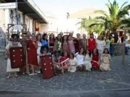 Gruppo Giovani