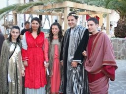 Gruppo Giovani
