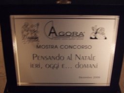 Pensando al Natale ieri oggi e... domani &raquo; Pensando al Natale -  06.01.2010 Premiazione lavori degli alunni del 2 circolo plesso S. Andrea