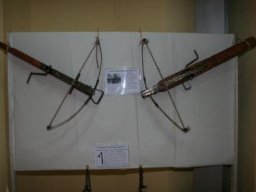 Strumenti di Torture